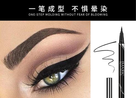 IMAGIC - Long Wear Liquid Eyeliner, #01 Matte (Black) - 0.8ml, 15 g, 6970855701640
