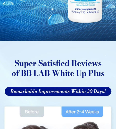 Nutrione - BB LAB White Up Plus, 600mg x 30 tablets, 50 g, 8809514647792