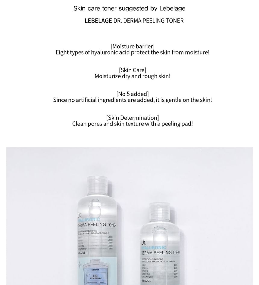 LEBELAGE - Dr. Hyaluronic Derma Peeling Toner, 310ml, 350 g, 8809445616676