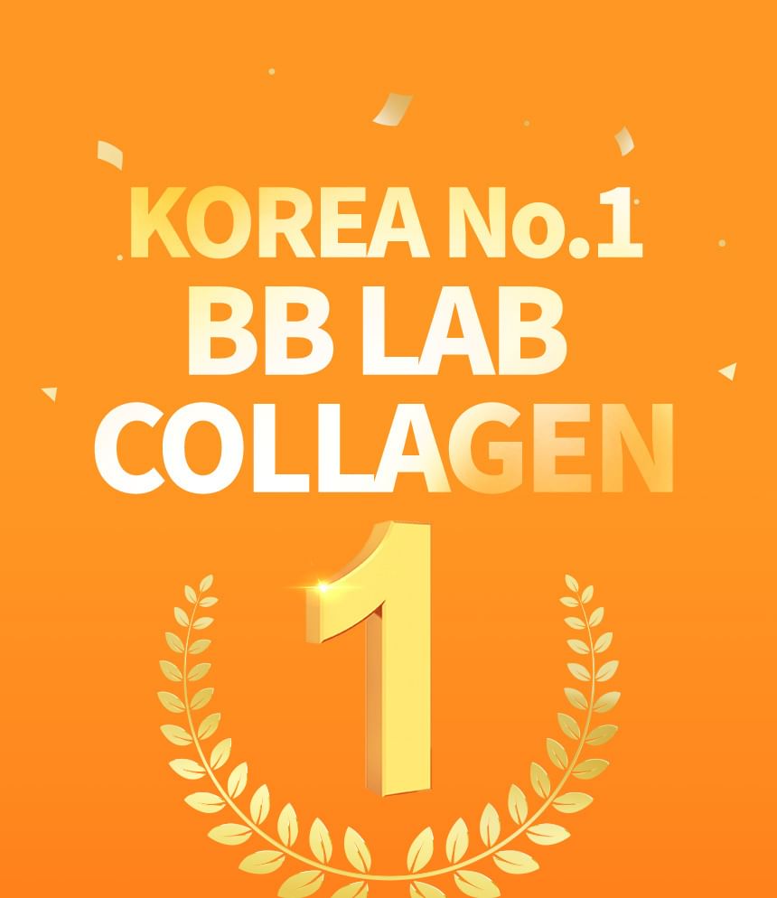 Nutrione - BB LAB Low Molecular Collagen Glutathione White, 2g x 30 sticks, 227 g, 8809514645866