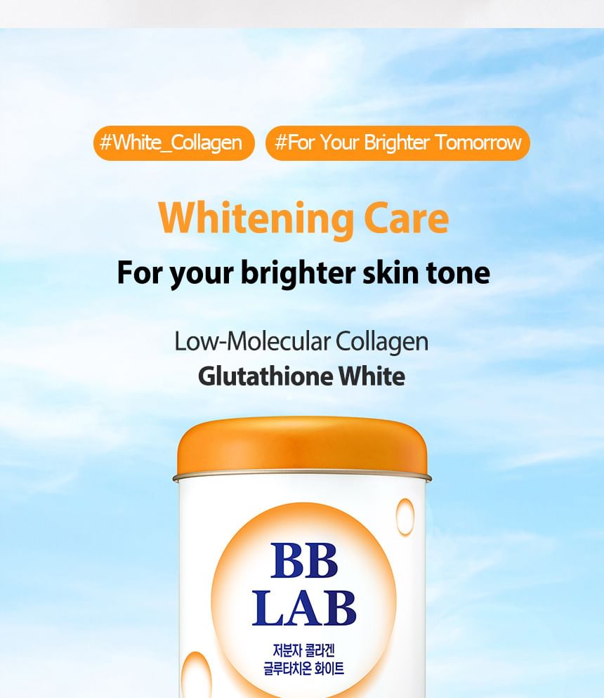 Nutrione - BB LAB Low Molecular Collagen Glutathione White, 2g x 30 sticks, 227 g, 8809514645866