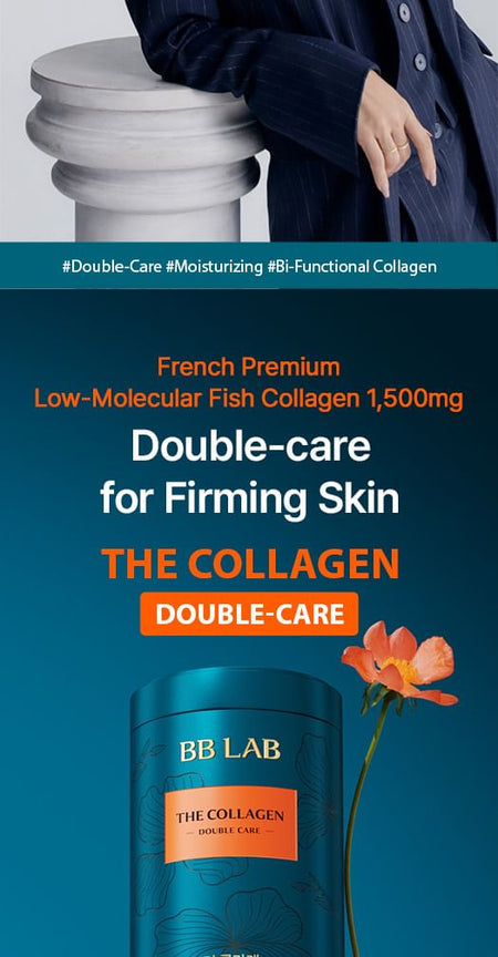 Nutrione - BB LAB The Collagen Double Care, 2g x 30 sticks, 246 g, 8809948520678