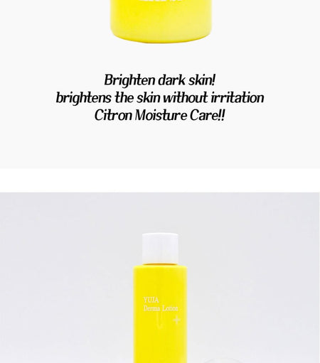 LEBELAGE - Yuja Derma Lotion, 200ml, 250 g, 8809445617215