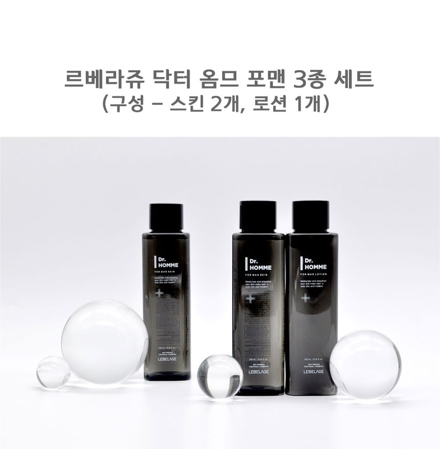 LEBELAGE - Dr. Homme For Man 3 Set, 3 pcs, 1050 g, 8809445617260