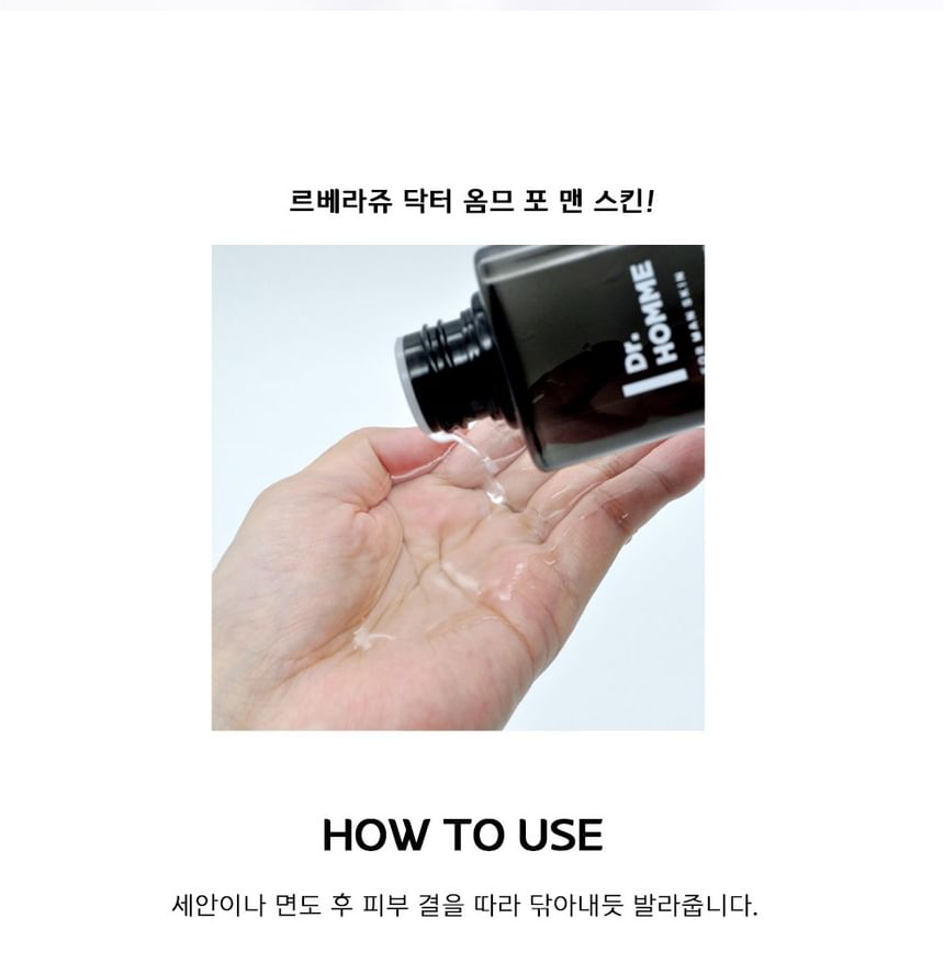 LEBELAGE - Dr. Homme For Man 3 Set, 3 pcs, 1050 g, 8809445617260