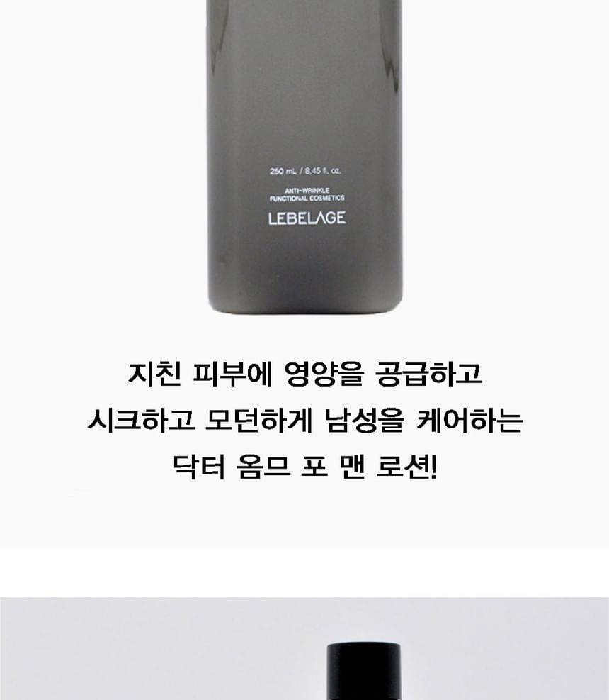 LEBELAGE - Dr. Homme For Man Lotion, 250ml, 320 g, 8809445611794