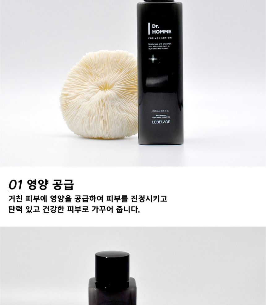 LEBELAGE - Dr. Homme For Man Lotion, 250ml, 320 g, 8809445611794