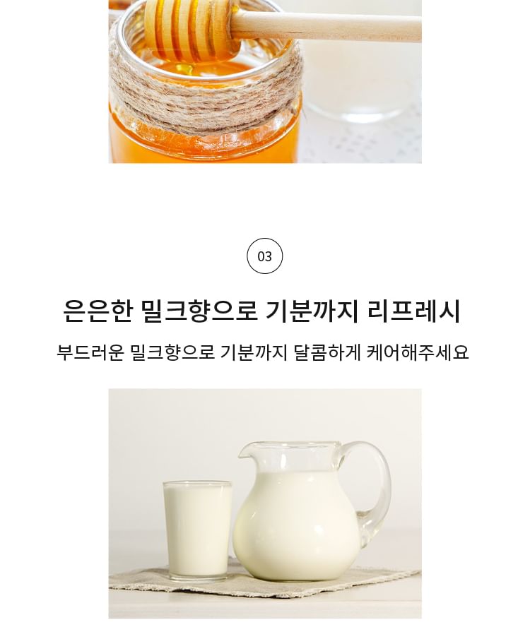 A’PIEU - Honey & Milk Lip Oil, 5g, 30 g, 8809530070499
