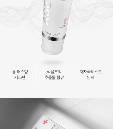 medicube - AGE-R Booster Gel, 100ml, 137 g, 8809883883135