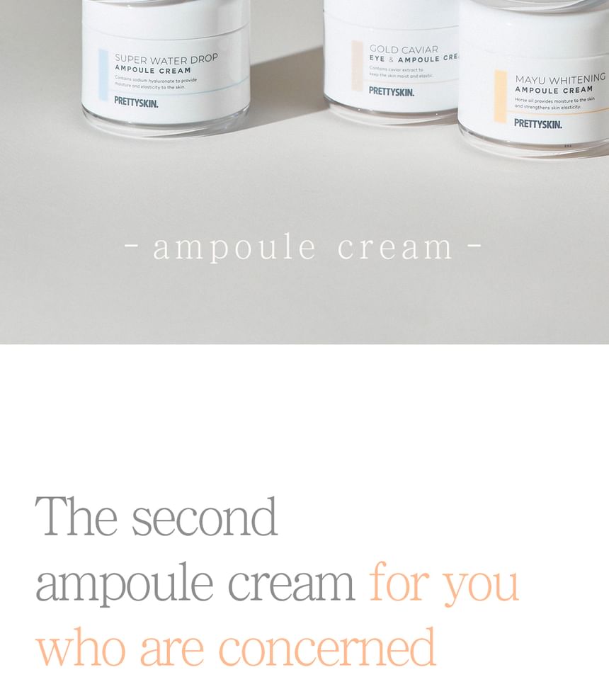 Pretty skin - Mayu Whitening Ampoule Cream, 2024 Version - 50ml, 120 g, 8809733210838