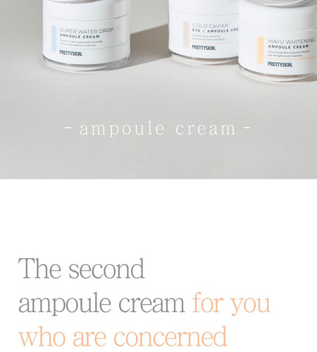 Pretty skin - Mayu Whitening Ampoule Cream, 2024 Version - 50ml, 120 g, 8809733210838