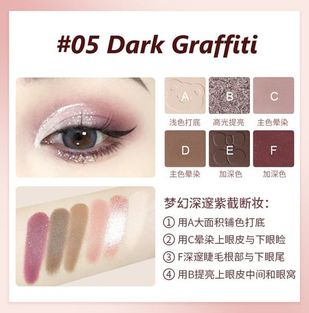HOLD LIVE - Graffiti Eyeshadow Palette - H05, #H05 Dark Graffiti - 12g, 73 g, 6955416229184