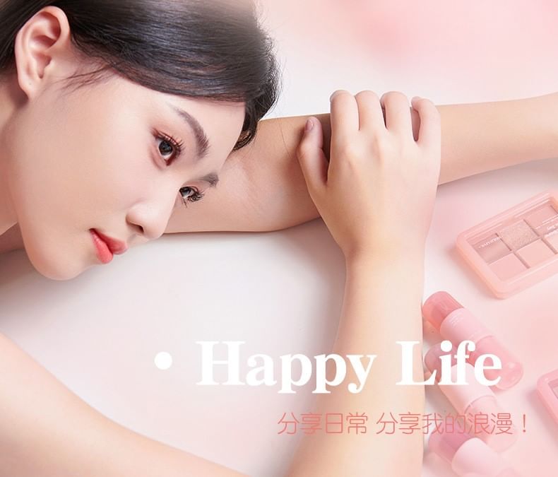 HOLD LIVE - 6 Color Eyeshadow - Jasmine Tea, #H01 Jasmine Tea - 9g, 61 g, 6955416236250