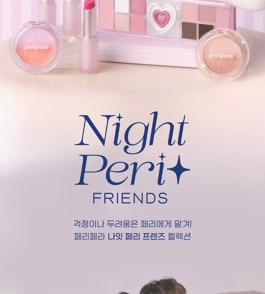 peripera - All Take Mood Like Palette Night Peri Friends Edition, #04 Cool Blush, 135 g, 8809970752610