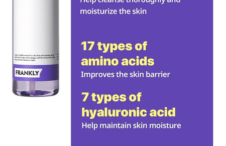 FRANKLY - Deep Cleansing Oil, 200ml, 500 g, 8809534174018