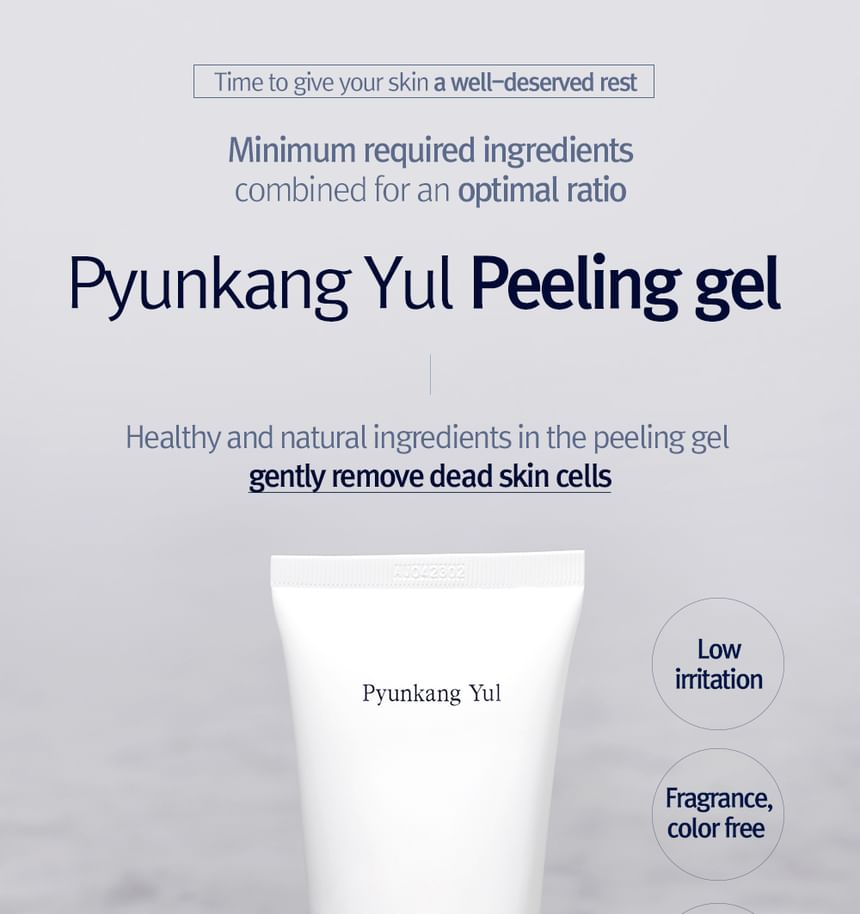 Pyunkang Yul - Peeling Gel, 100ml, 137 g, 8809486680315