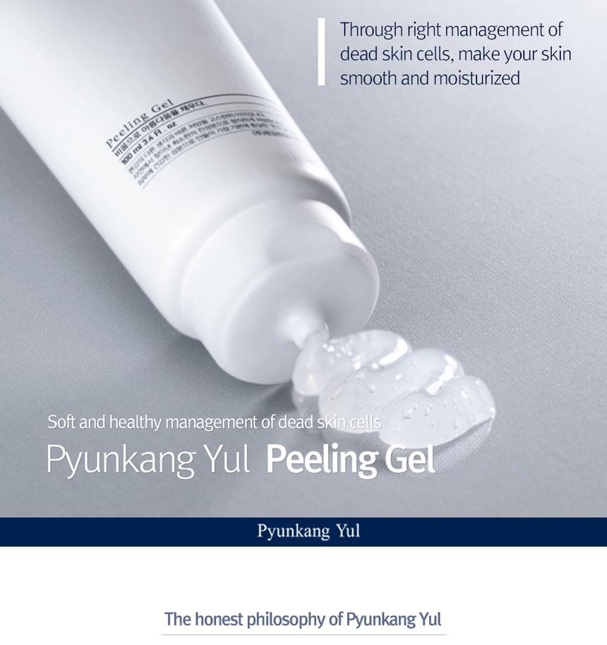 Pyunkang Yul - Peeling Gel, 100ml, 137 g, 8809486680315