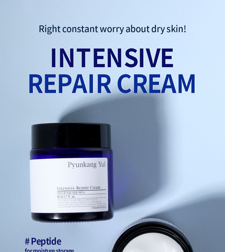 Pyunkang Yul - Intensive Repair Cream 50ml, 50ml, 160 g, 8809486680773