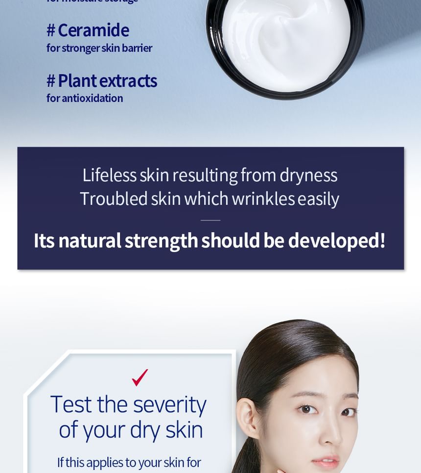 Pyunkang Yul - Intensive Repair Cream 50ml, 50ml, 160 g, 8809486680773