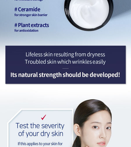 Pyunkang Yul - Intensive Repair Cream 50ml, 50ml, 160 g, 8809486680773