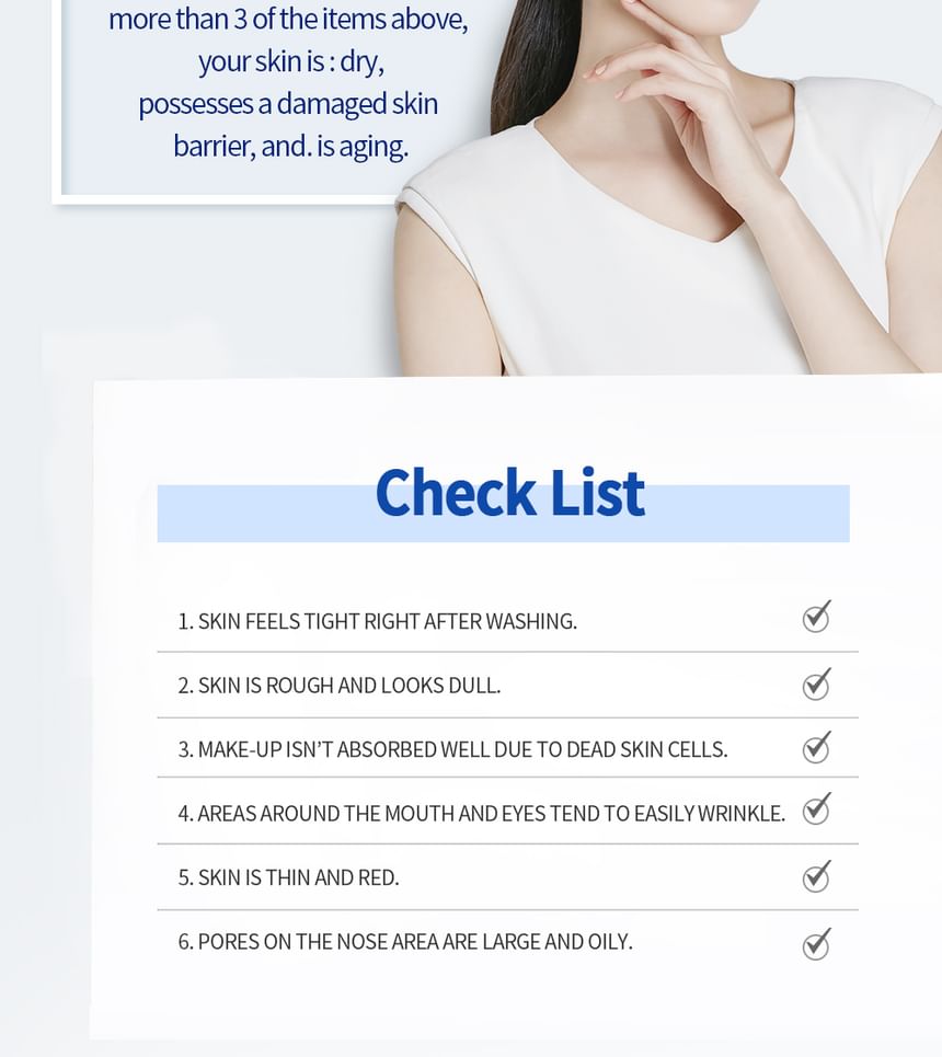 Pyunkang Yul - Intensive Repair Cream 50ml, 50ml, 160 g, 8809486680773