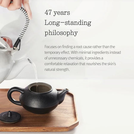 Pyunkang Yul - Oil 26ml, 26ml, 90 g, 8809486680339