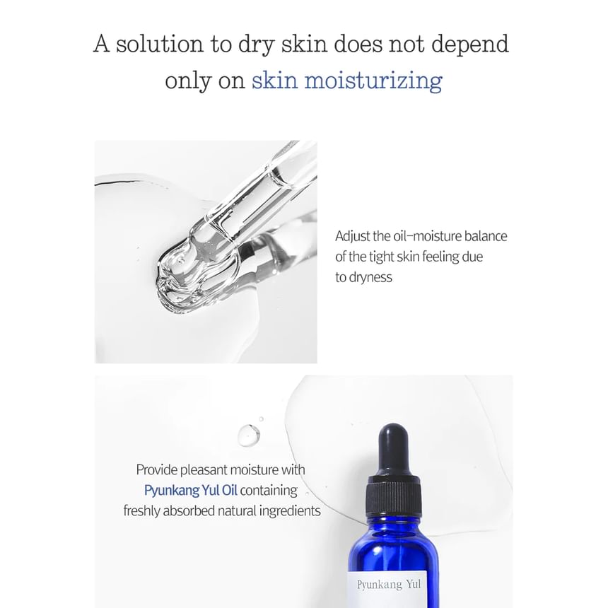 Pyunkang Yul - Oil 26ml, 26ml, 90 g, 8809486680339