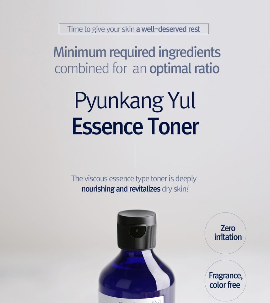 Pyunkang Yul - Essence Toner 100ml, 100ml, 120 g, 8809486680353