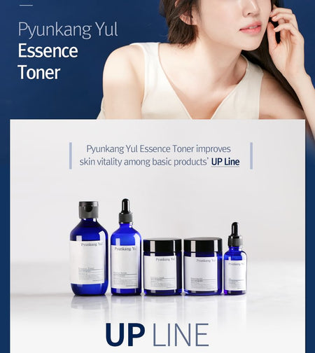 Pyunkang Yul - Essence Toner 100ml, 100ml, 120 g, 8809486680353