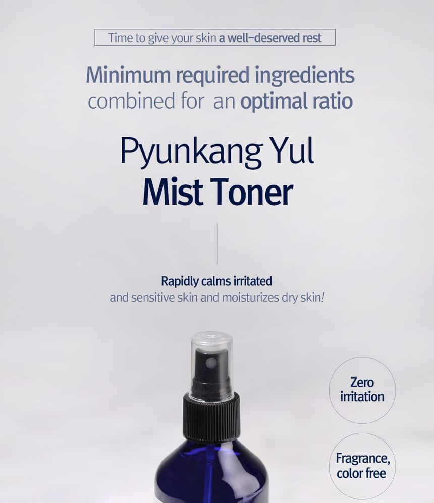 Pyunkang Yul - Mist Toner 200ml, 200ml, 256 g, 8809486680018