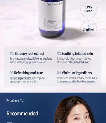 Pyunkang Yul - Mist Toner 200ml, 200ml, 256 g, 8809486680018