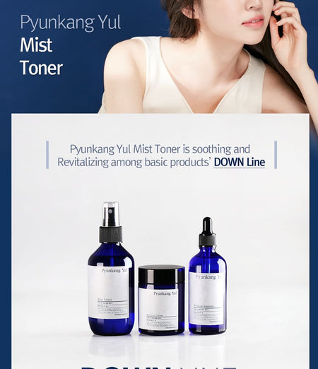 Pyunkang Yul - Mist Toner 200ml, 200ml, 256 g, 8809486680018