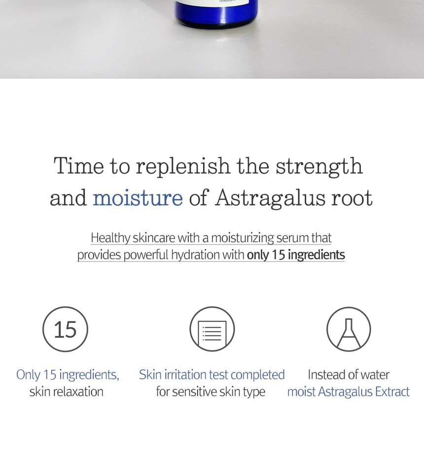 Pyunkang Yul - Moisture Serum 100ml, 100ml, 226 g, 8809486680063