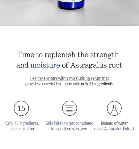 Pyunkang Yul - Moisture Serum 100ml, 100ml, 226 g, 8809486680063