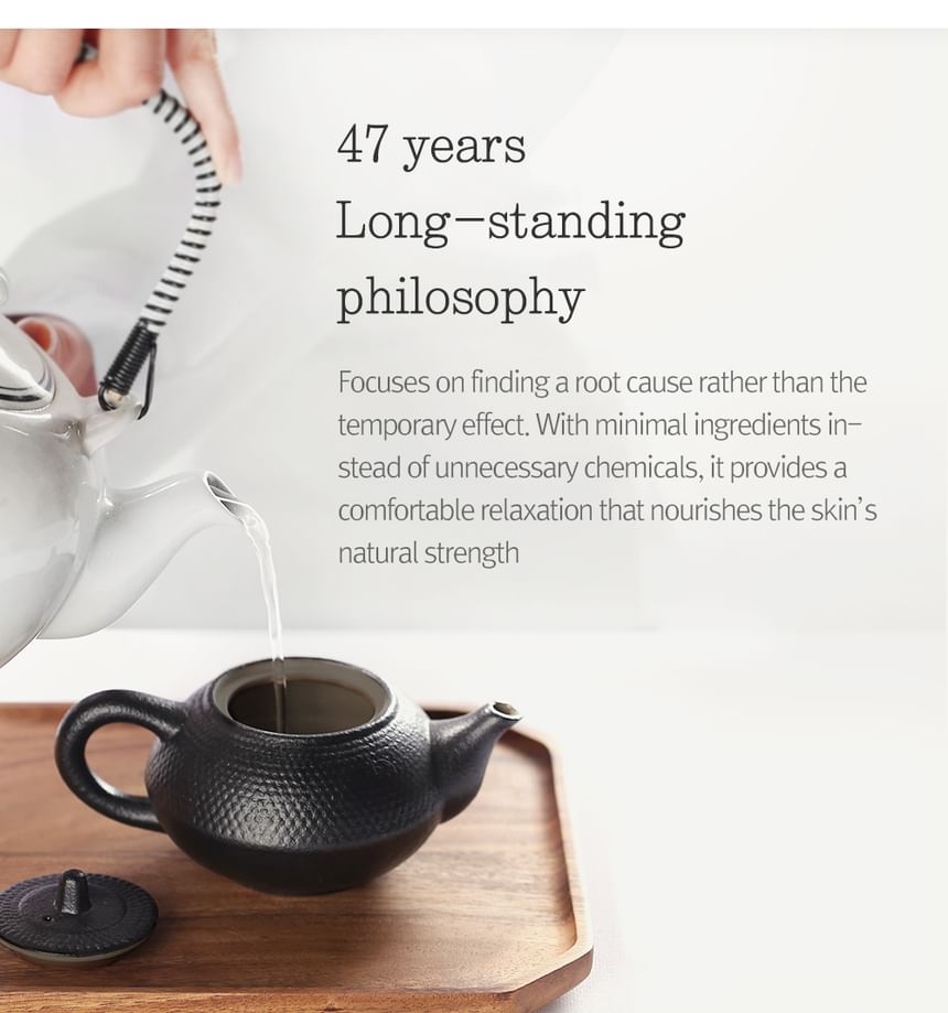 Pyunkang Yul - Moisture Serum 100ml, 100ml, 226 g, 8809486680063