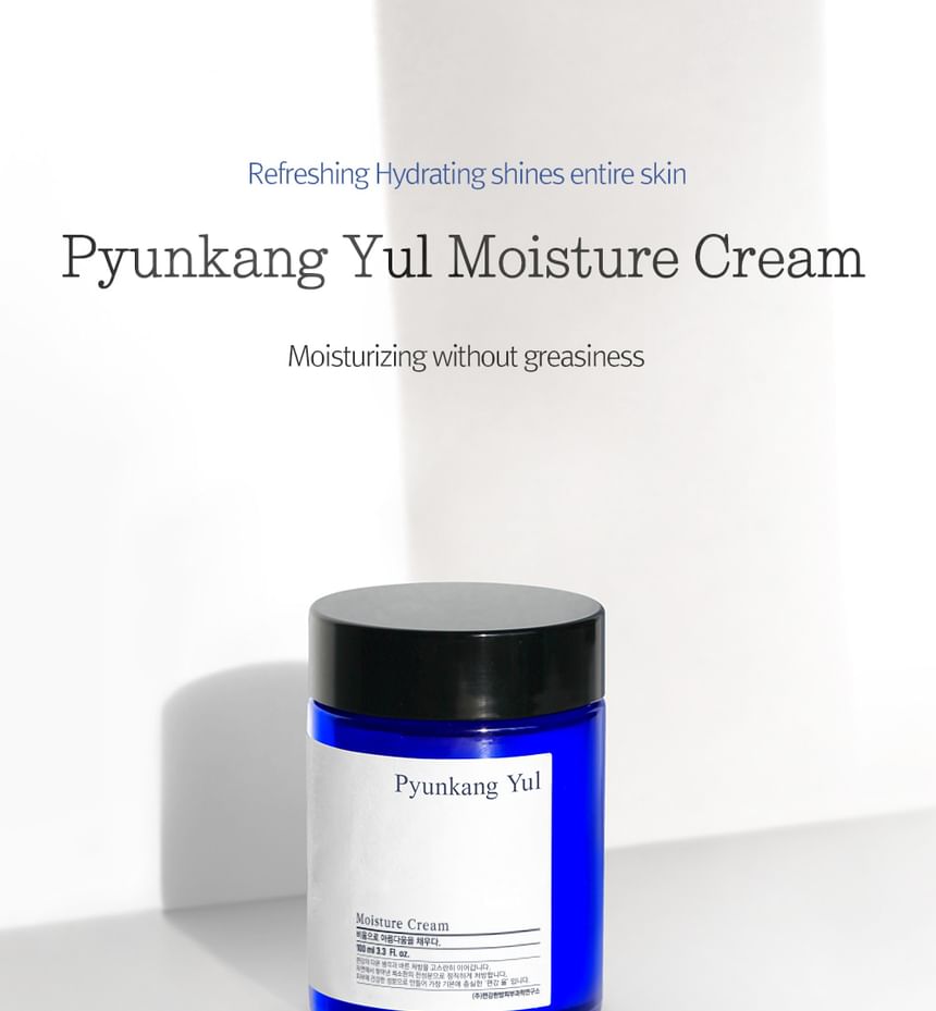 Pyunkang Yul - Moisture Cream 100ml, 100ml, 248 g, 8809486680049