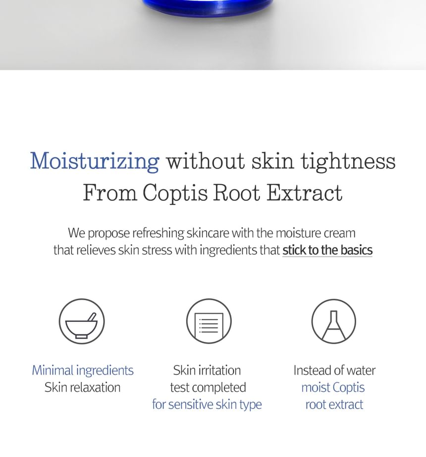 Pyunkang Yul - Moisture Cream 100ml, 100ml, 248 g, 8809486680049