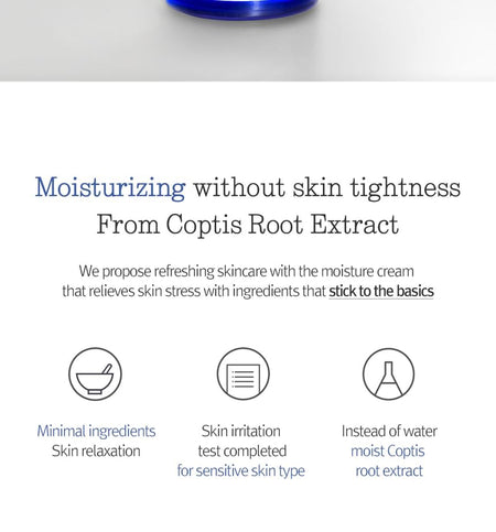Pyunkang Yul - Moisture Cream 100ml, 100ml, 248 g, 8809486680049