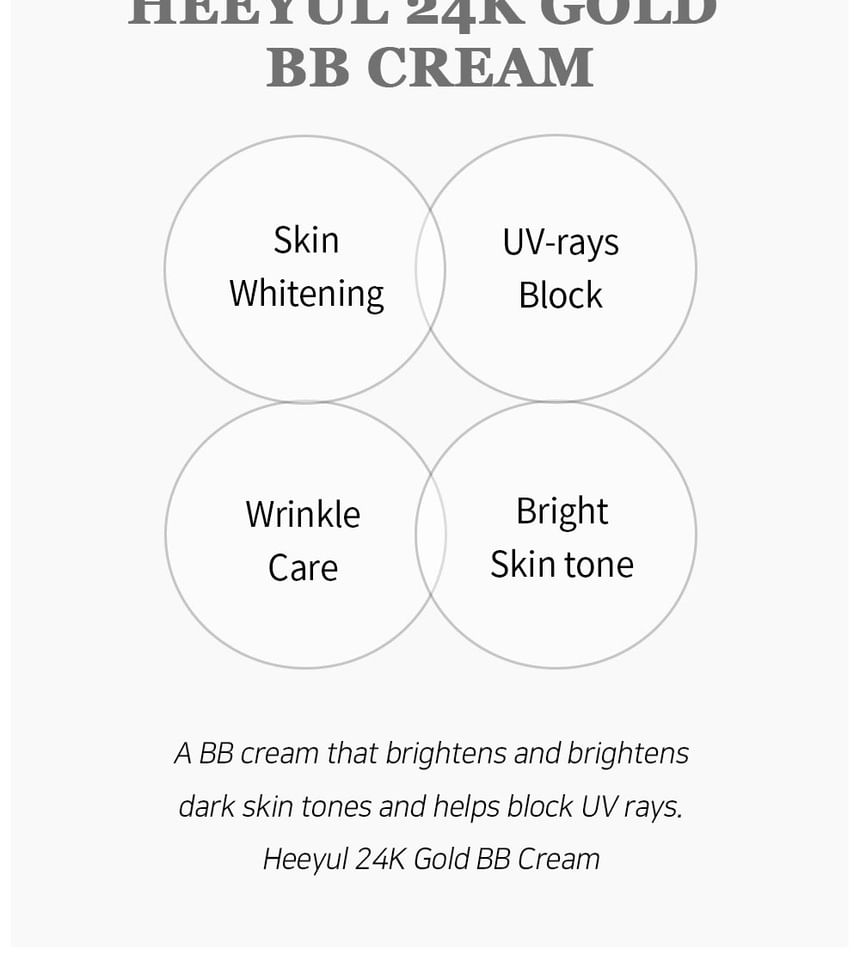 LEBELAGE - Heeyul 24K Gold BB Cream, 30ml, 48 g, 8809623295037