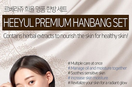 LEBELAGE - Heeyul Premium Hanbang 3 Set, 7 pcs, 1370 g, 8809242280575