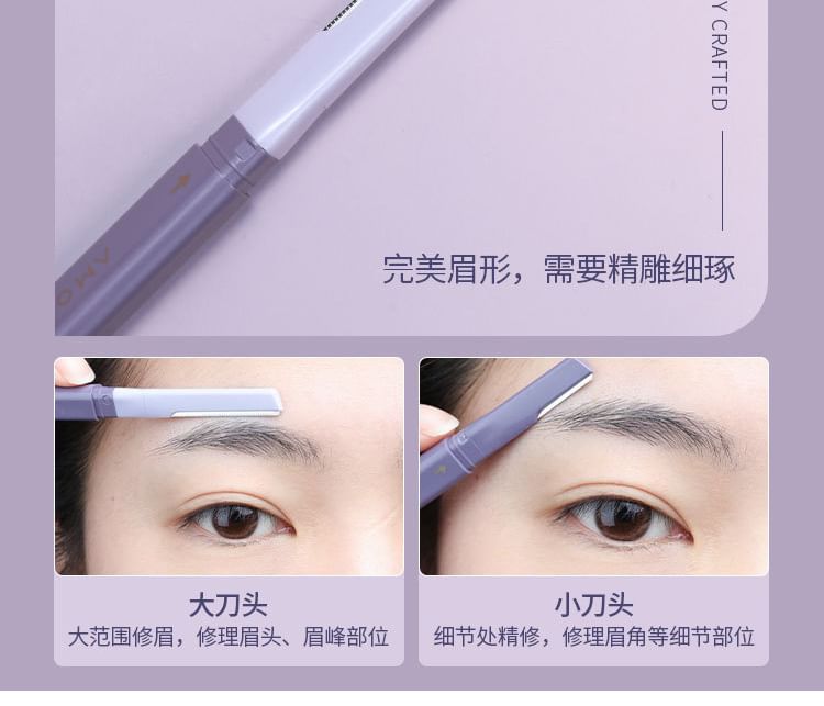 AMORTALS - Dual-Ended Micro Eyebrow Trimmer Set, Set of 2, 30 g, 6972507564764