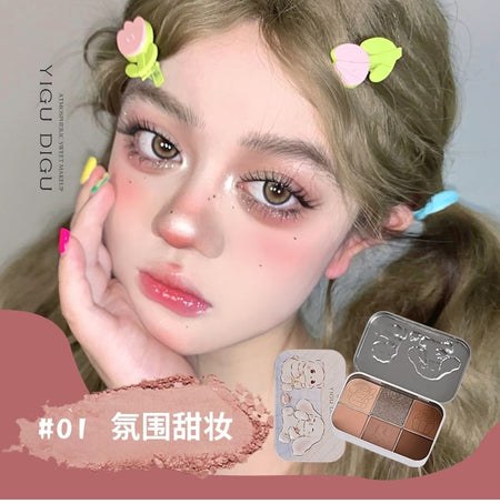 YIGU DIGU - Tea Party Series Metal Box Eyeshadow Palette #01, 1# - 18g, 90 g, 6970399058309