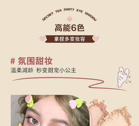 YIGU DIGU - Tea Party Series Metal Box Eyeshadow Palette #01, 1# - 18g, 90 g, 6970399058309