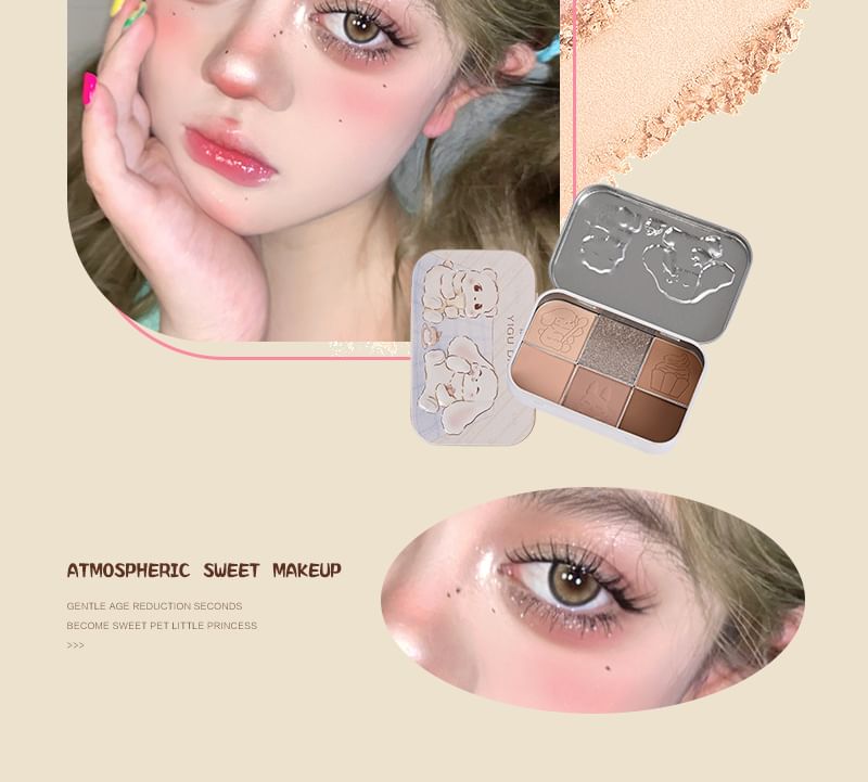 YIGU DIGU - Tea Party Series Metal Box Eyeshadow Palette #01, 1# - 18g, 90 g, 6970399058309