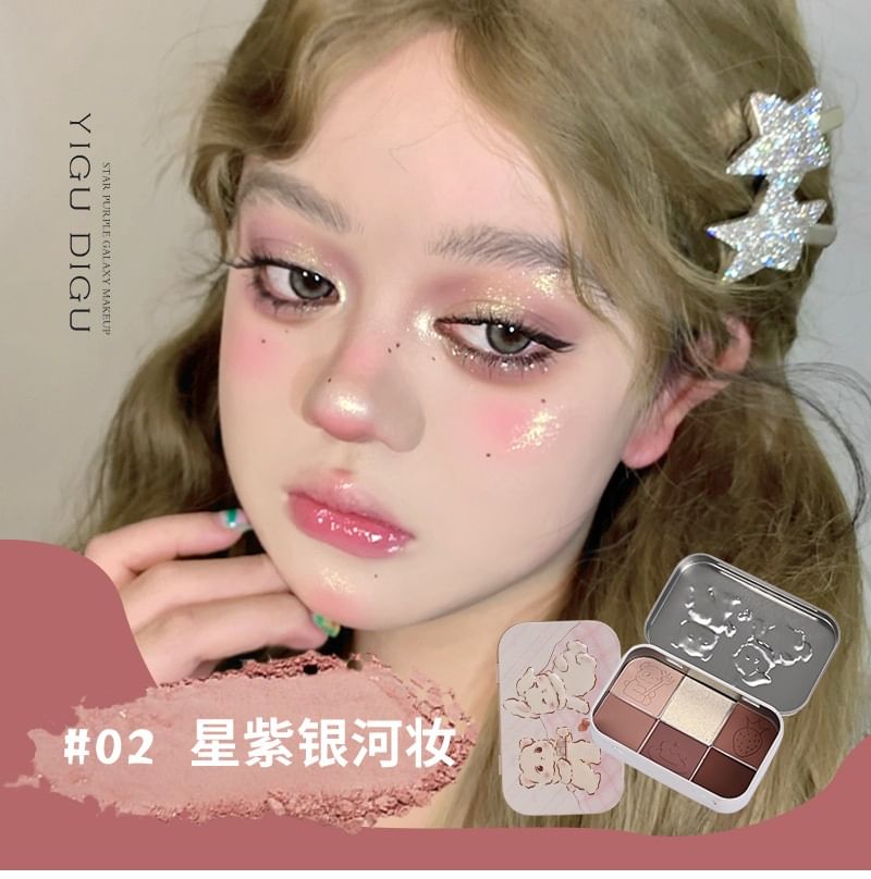 YIGU DIGU - Tea Party Series Metal Box Eyeshadow Palette #02, 2# - 18g, 89 g, 6970399058316