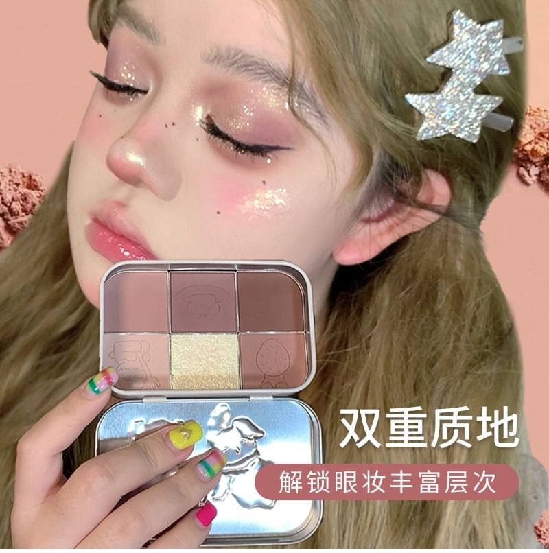 YIGU DIGU - Tea Party Series Metal Box Eyeshadow Palette #02, 2# - 18g, 89 g, 6970399058316