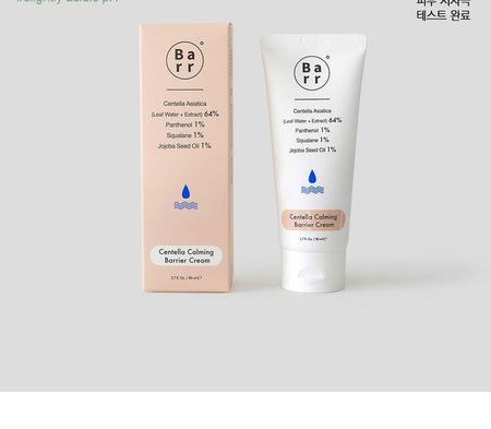 Barr - Centella Calming Barrier Cream, 80ml, 112 g, 8809567925205