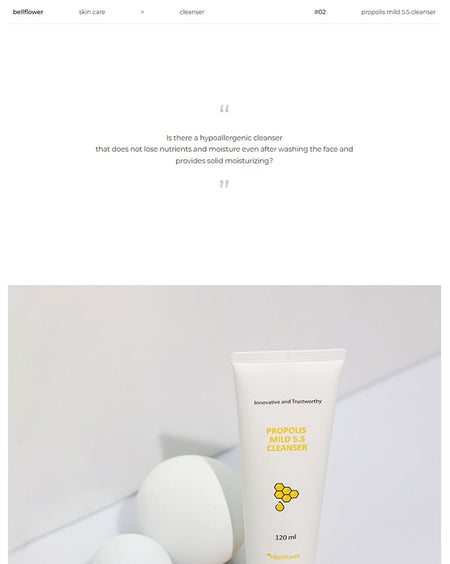 Bellflower - Propolis Mild 5.5 Cleanser, 120ml, 160 g, 