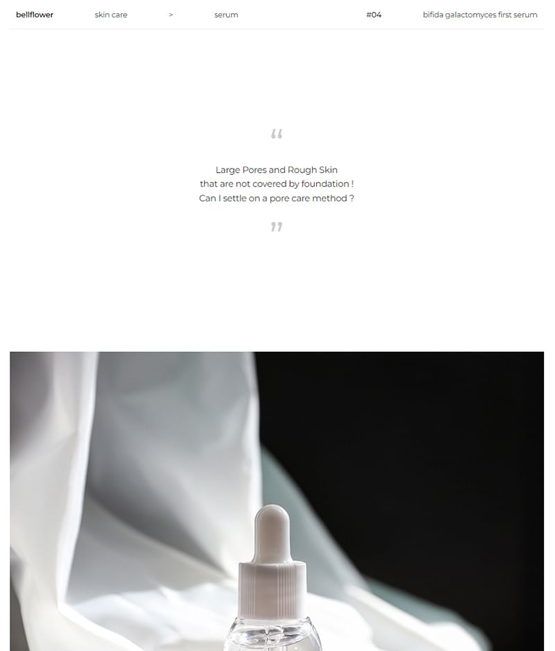 Bellflower - Bifida Galactomyces First Serum, 30ml, 55 g, 