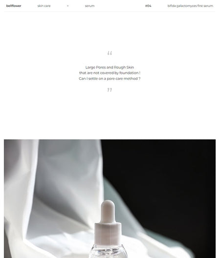 Bellflower - Bifida Galactomyces First Serum, 30ml, 55 g, 